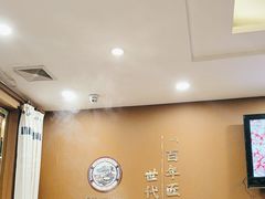 -马三妹跷脚牛肉(苏稽总店)