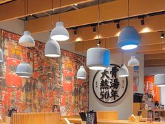 -味千拉面(广州金沙永旺梦乐城店)