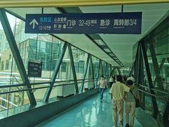 -复旦大学附属中山医院(西院区)