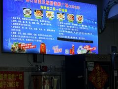 -板桥海鲜广场(文明东店)