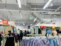 -GAP(王府井奥莱·香江小镇店)
