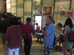 等位区-东方饺子王(工农大路店)
