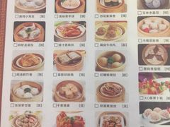 -老东吴食府(雅都店)