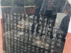 -东坡赤壁风景名胜区