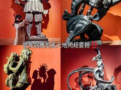 -中华艺术宫(上海美术馆)