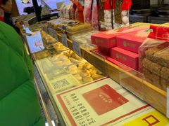 -矮子馅饼(大成路店)
