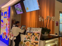 -Asianplus海蓝鸡饭