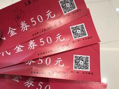 -老板恋上鱼(荣盛广场店)