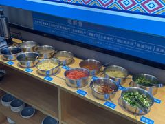 自助调料区-滇小鱼·云南野生菌火锅(上杭路店)