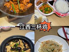-得稻小饭堂·江西菜(浦江店)