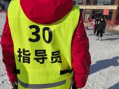 -蓟洲国际滑雪场