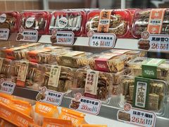 -沈大成(城隍庙店)