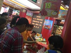 -皇上皇腊味店(下九路店)
