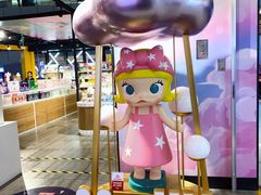 -泡泡玛特POPMART(崇文门国瑞城店)