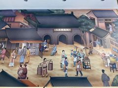 -护国寺小吃店(红莲南路店)