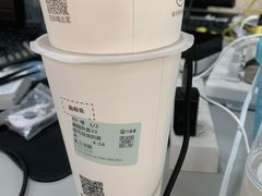 -古茗(江北万达金街店)