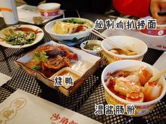 -憶廟街 X 沙角邨(太古城店)