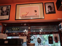 -独音唱片 Indie Music