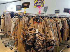 -北京三里屯CHAO酒店