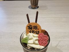 -米蘭西點(锦山大街店)