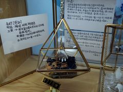 -艺彩阳光手工坊(大连恒隆广场店)