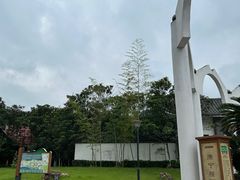 -庐山西海国际温泉度假村