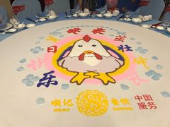 -黄岩国际大酒店·餐厅
