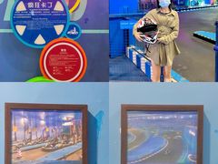 -广州融创文旅城