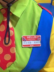 点击看大图 -宝燕乐园(闵行旗舰店)