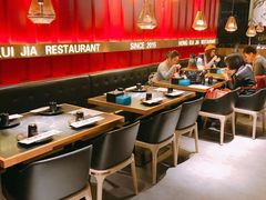 大堂-红盔甲·小龙虾(长寿路店)