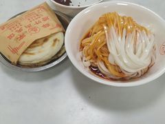 -薛昌利大米面皮(南关正街店)
