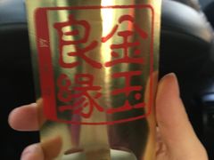 -麦当劳(无锡滨湖万达店)
