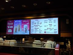 -COSTA COFFEE(西直门店)