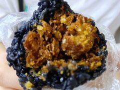 乌饭-芳婆糕团店(王府大街店)