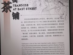 -四川大学博物馆