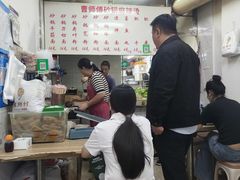 -曹宝林砂锅麻辣烫(星光路店)