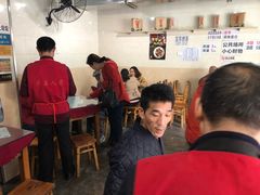 大堂-大石人家鱿鱼面馆(大石西路总店)