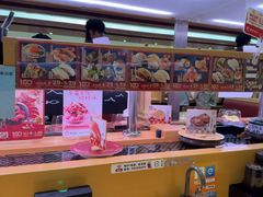 -寿司郎(皇庭广场店)