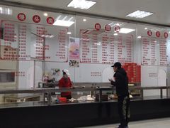 -常州糕团店(北大街新世纪商城店)