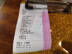 -热血兄弟·炭火烤肉(融侨中心店)