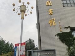 -北京服装学院民族服饰博物馆