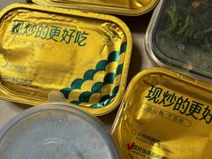 -曼玉餐厅(正弘城店)