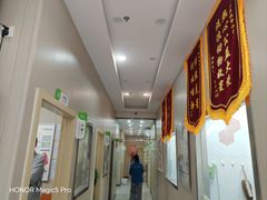 -瑞鹏宠物医院(城市山谷分院)