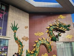 -杉杉奥特莱斯广场(哈尔滨店)
