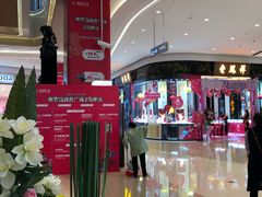 -布吉佳兆业广场