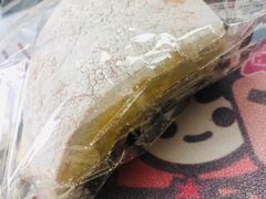 -Olé精品超市(苏州中心店)
