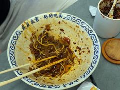 -梅溪·小伙子干挑面(安吉总店)