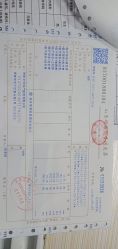 -济南艾玛妇产医院
