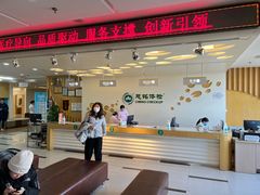 -慈铭体检(洋桥分院)