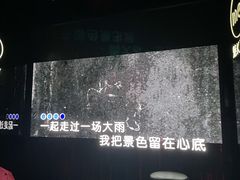 -魅KTV·AI辅唱(福雷德广场店)